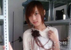 国产在线调教女学生自拍