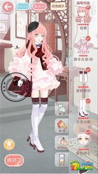 国产三级A在线暖暖,沉浸式虚拟时尚体验之旅