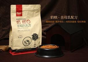 国产奶糕推荐视频在线看,视频带你领略美味与营养的完美结合