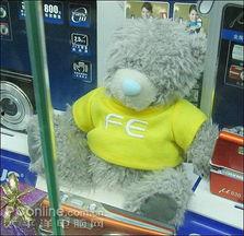 干毛玩具视频在线观看国产,干毛玩具视频在线观看，感受国产创意魅力