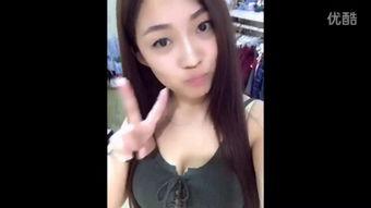 国产宾馆在线自拍视频,揭秘真实自拍视频背后的故事