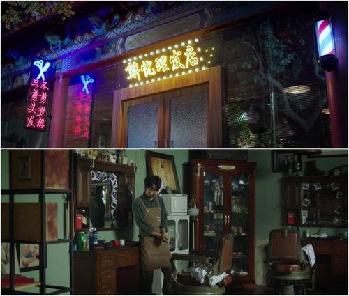 国产发廊在线观看,揭秘时尚潮流的发源地