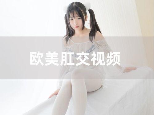 国产午夜精华 在线,揭秘夜幕下的神秘魅力