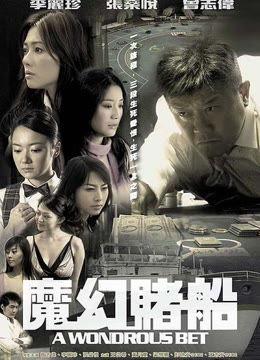 手机制服国产在线电影,国产手机风潮下的在线影视盛宴