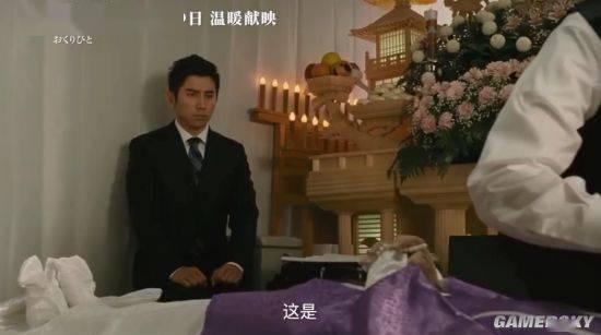 入殓师 国产版在线播放,国产版温情呈现，生死离别中的温暖守护