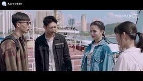 国产好剧爷们在线播放