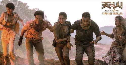 蚂蚁窝国产在线,探索中国原创影视的无限魅力