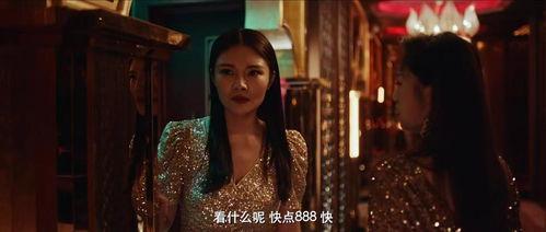 三级国产三段在线看视频,在线观看精彩纷呈