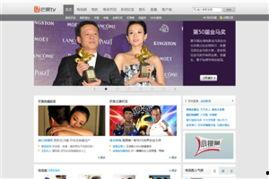 国产高清tv在线电影,畅享在线电影盛宴，尽在指尖