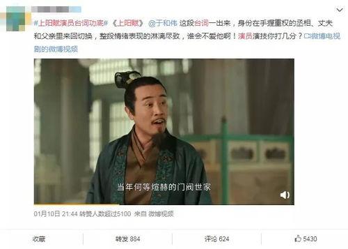 国产三级级在线粤电影,国产三级电影中的情感纠葛与时代印记