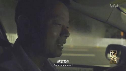 国产无遮挡在线观看91