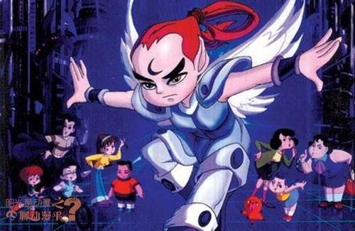 国产动画片小火龙在线观看,在线观看的奇幻冒险