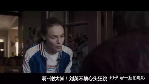 大白话国产电影在线播放,在线播放，尽享视听盛宴