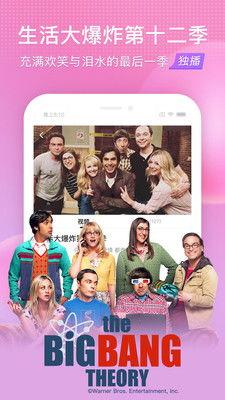 免费观看国产精选在线,免费观看国产精选,尽在指尖