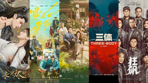 国产剧能超越狂飙吗在线观看,超越狂飙，巅峰对决