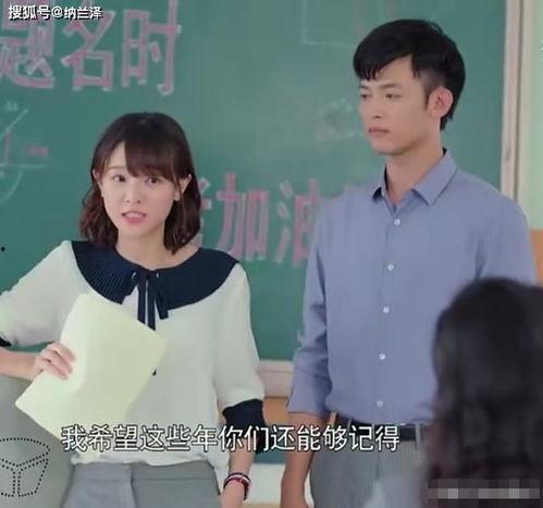 国产校园剧虐恋在线观看,国产校园剧虐恋在线观看，情感漩涡中的青春岁月