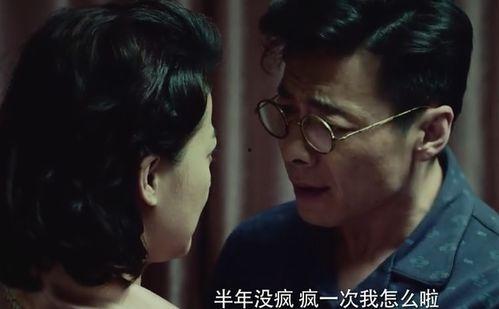 国产剧情首页在线播放,独家在线播放，精彩剧情一网打尽