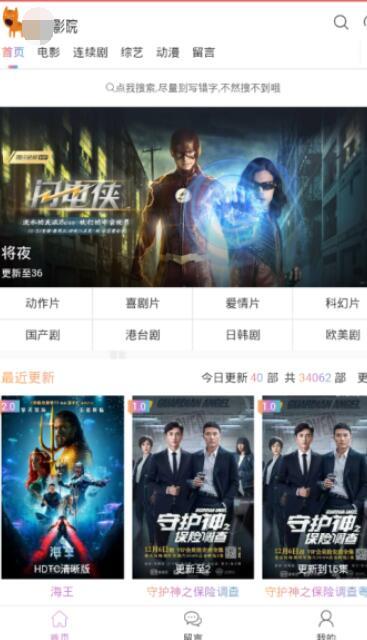 国产亚洲在线下载,畅享海量影视资源，轻松解锁精彩瞬间