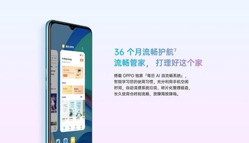 国产自 在线 不卡,在线观影不卡体验