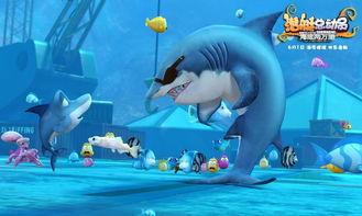 海底国产动画在线观看