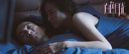 国产夫妻成年在线视频区,私密情感的真实呈现