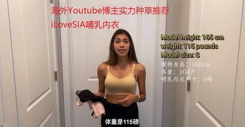 欧美国产骚妇在线一区,一区国产骚妇的激情演绎