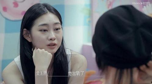 国产剧情 素人在线观看,揭秘国产剧情背后的真实故事